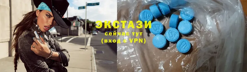 Ecstasy ешки  где купить наркотик  Богородицк 